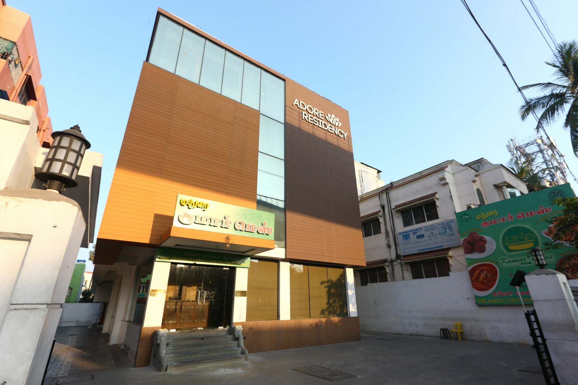 Fabhotel Prime Adore Residency Chennai Esterno foto